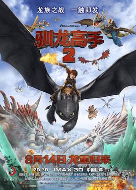 亚洲第一页在线视频
